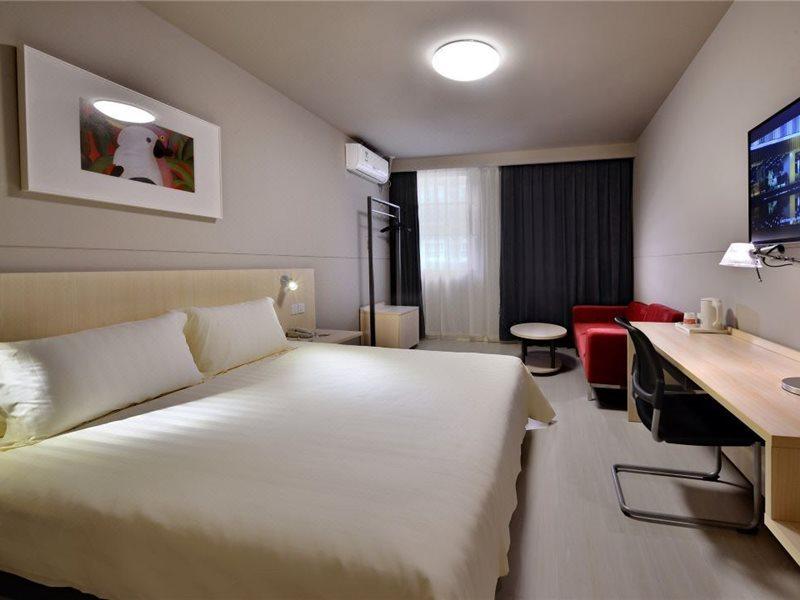 Jinjiang Inn Chengdu Dianzi Road Tianhuizhen Εξωτερικό φωτογραφία