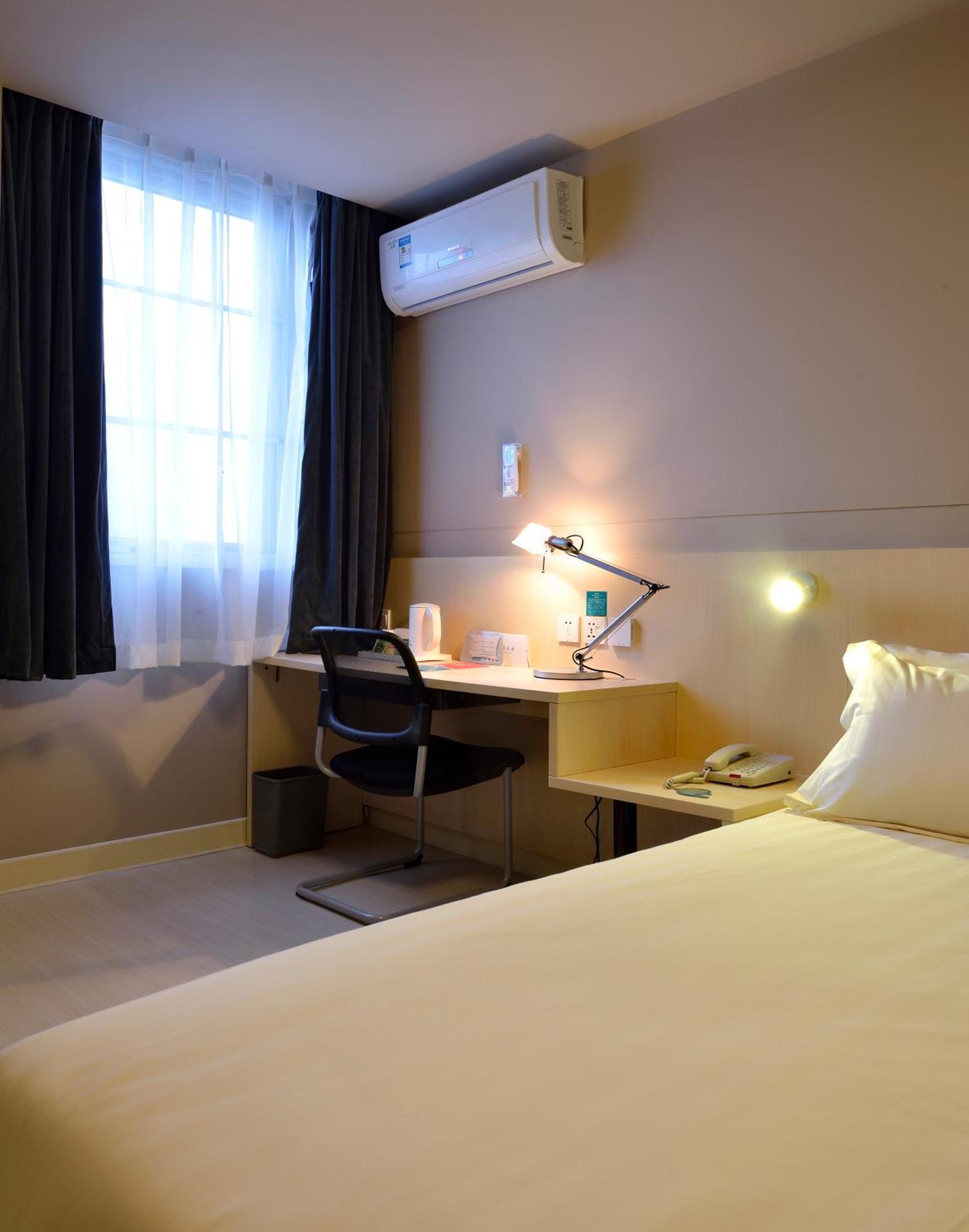 Jinjiang Inn Chengdu Dianzi Road Tianhuizhen Εξωτερικό φωτογραφία
