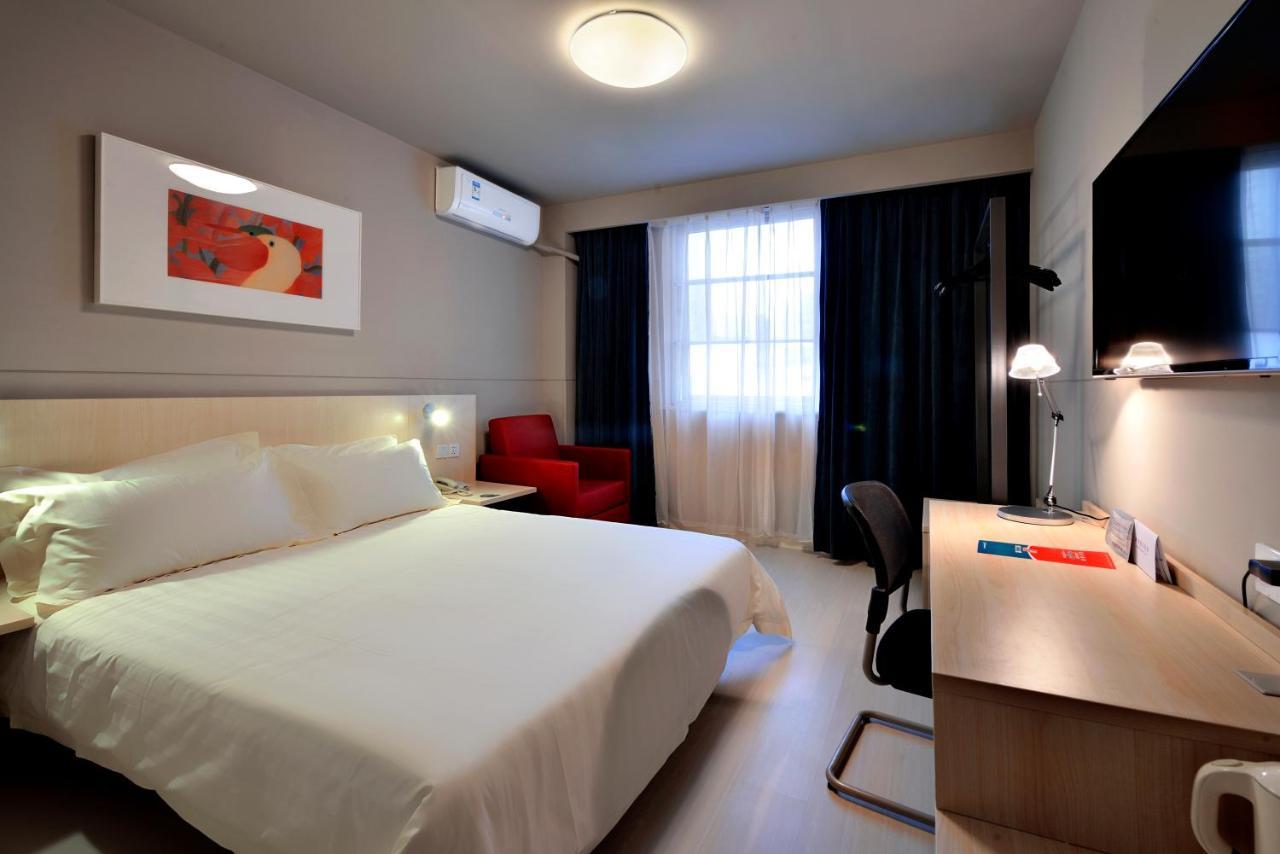 Jinjiang Inn Chengdu Dianzi Road Tianhuizhen Εξωτερικό φωτογραφία