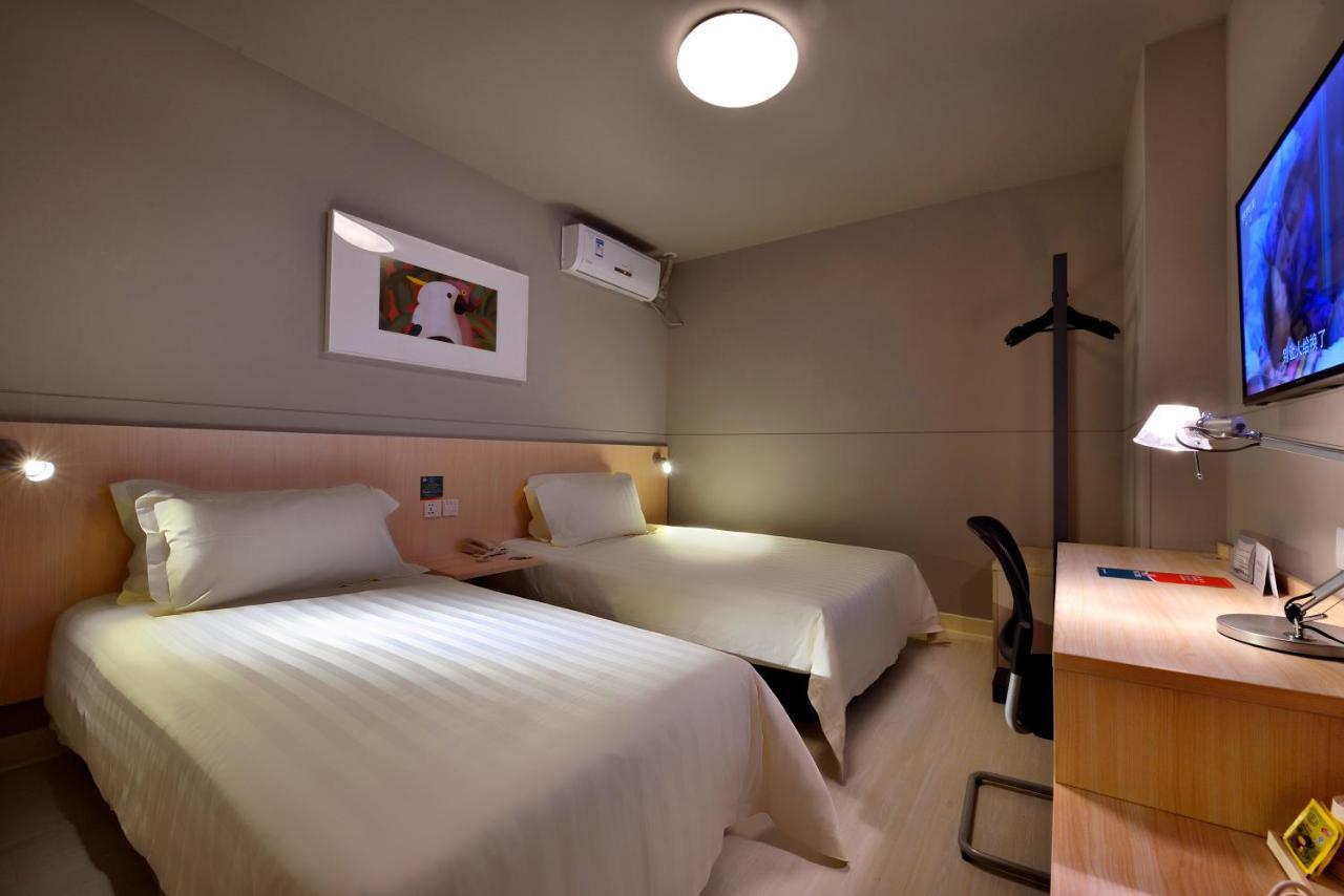Jinjiang Inn Chengdu Dianzi Road Tianhuizhen Εξωτερικό φωτογραφία