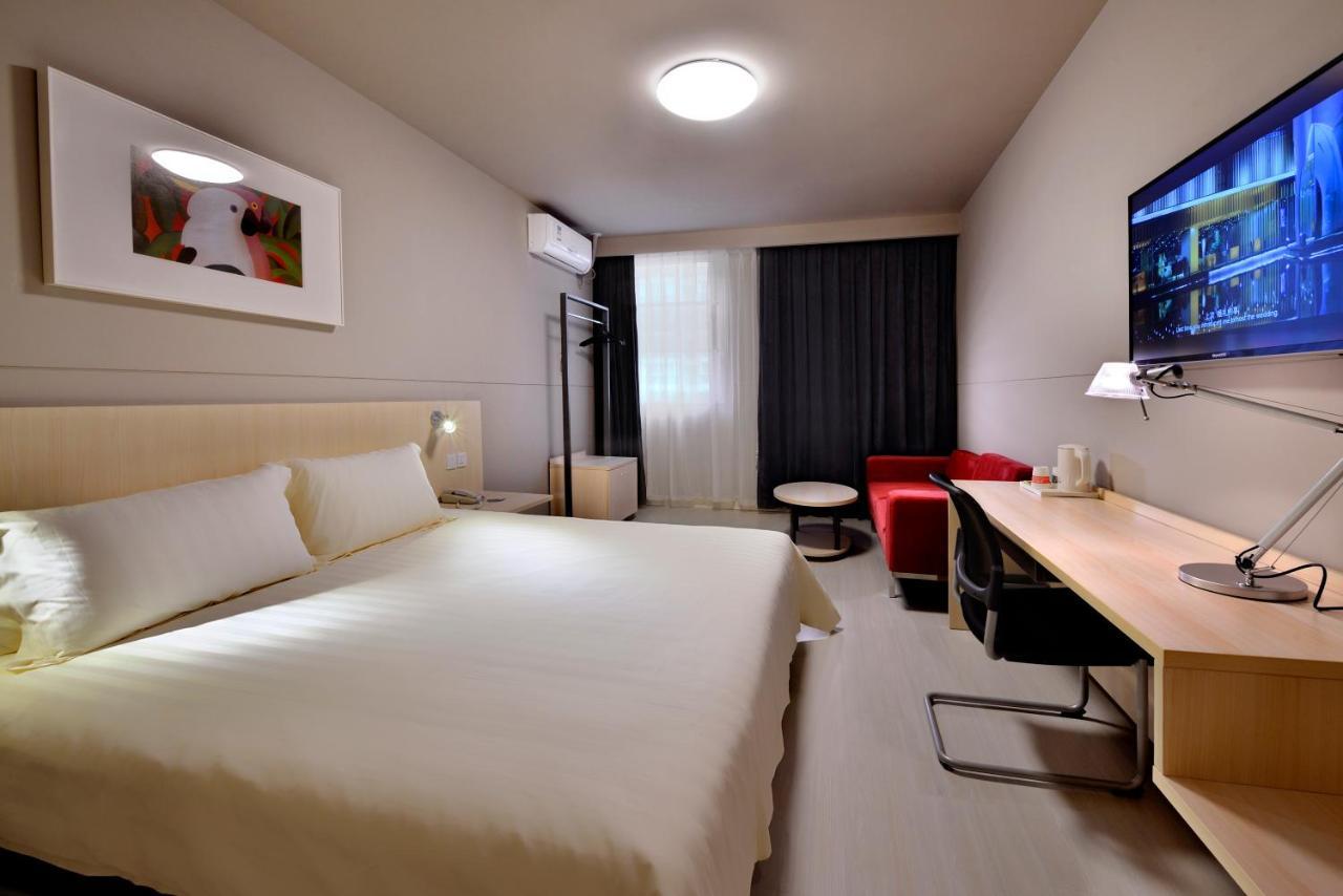 Jinjiang Inn Chengdu Dianzi Road Tianhuizhen Εξωτερικό φωτογραφία